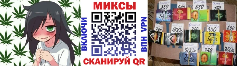 Бутират вода  Тихорецк 