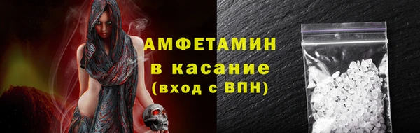 PSILOCYBIN Ессентукская