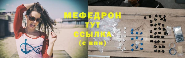 jwh Няндома