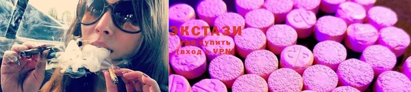 jwh Няндома