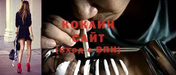 spice Нягань