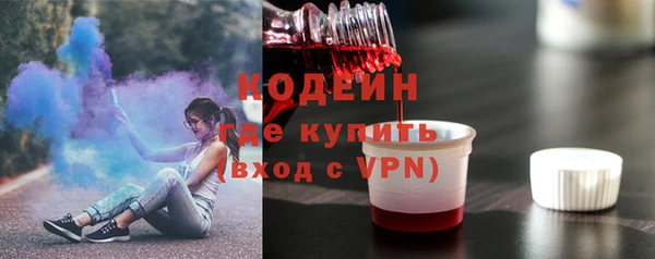 jwh Няндома
