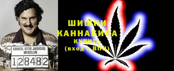 jwh Няндома