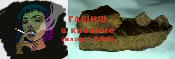 гидропоника Санкт-Петербург