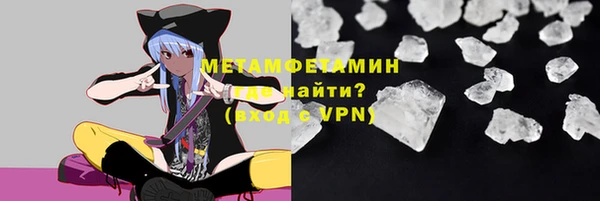 jwh Няндома
