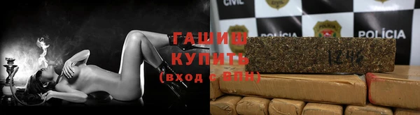spice Нягань