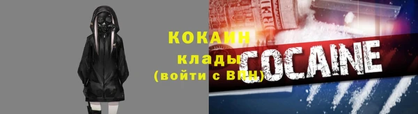 jwh Няндома