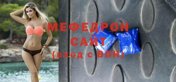 твердый Хадыженск
