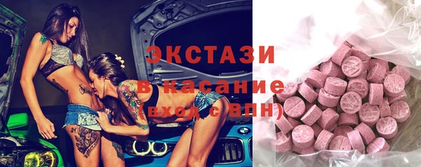 jwh Няндома