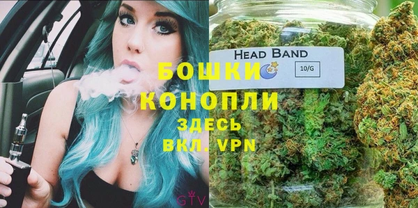 jwh Няндома