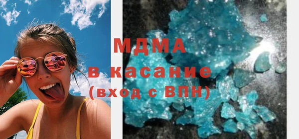 jwh Няндома