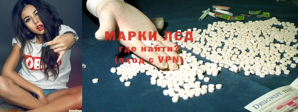 jwh Няндома