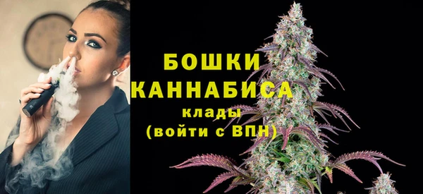 jwh Няндома