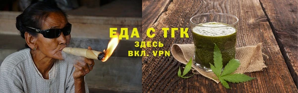 jwh Ханты-Мансийск